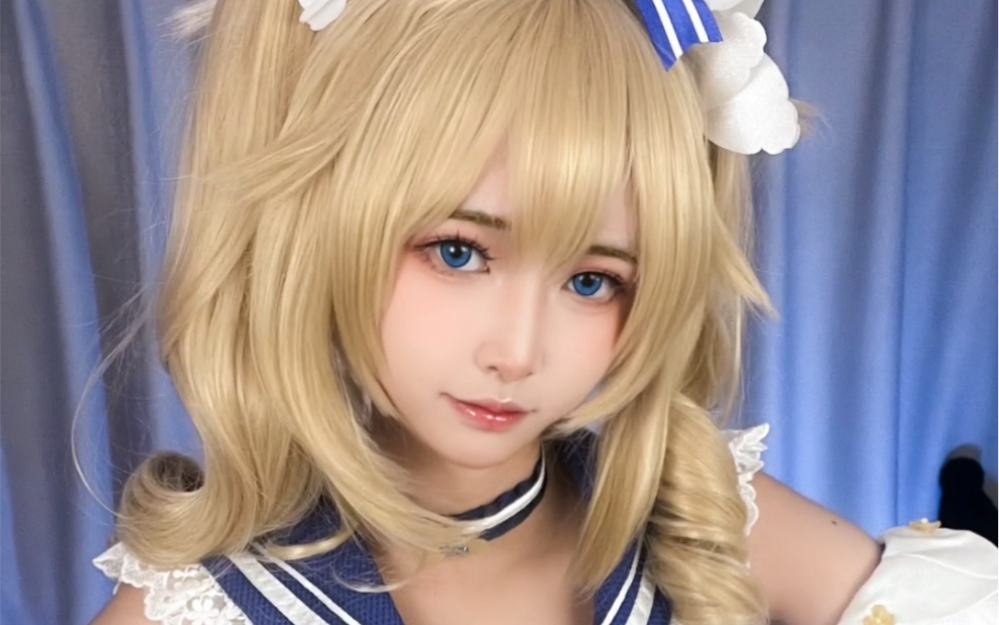 He's just good at hanging water. He didn't do anything wrong.