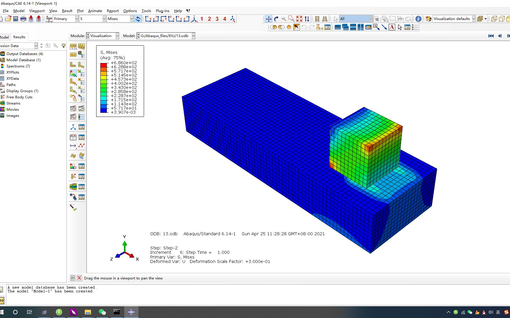 【Abaqus】第十三讲：创建接触时Finite Sliding有限滑移和Small Sliding小滑移的差别及适用范围_哔哩哔哩_bilibili
