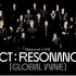 【NCT 2020】Beyond Live线上演唱会 - NCT : RESONANCE 'Global Wave'-【