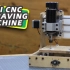 低成本DIY基于Arduino的小型CNC雕刻机器，并用Fusion 360生成刀路和G-CODE