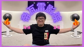 80b0034f502693f60067fb9783ff243f4edfd116.jpg@280w_158h_1c_100q.jpg