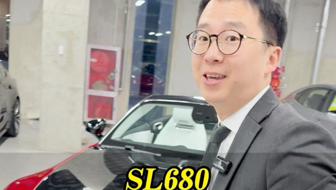 迈巴赫SL680！