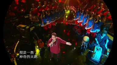 《我是<em class="keyword">歌手</em>》那些动人心弦的歌曲 <em class="keyword">第三季</em>（附网易云评论）