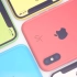 彩色版iPhone XC渲染图流出，刘海全面屏+塑料机身