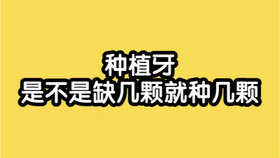 80bf7a6beb70756045fe015c3b9d6cc762776e87.jpg@280w_158h_1c_100q.jpg