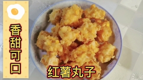 苹果小米红枣粥的正确煮法 80cb856c307513b444080520d6c3d403b7ce2f65.jpg@280w_158h_1c_100q.jpg