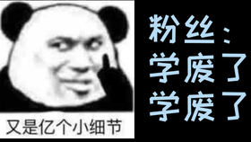 80d08938e876a2687267d4bdedd8b4cd399dccf1.jpg@280w_158h_1c_100q.jpg