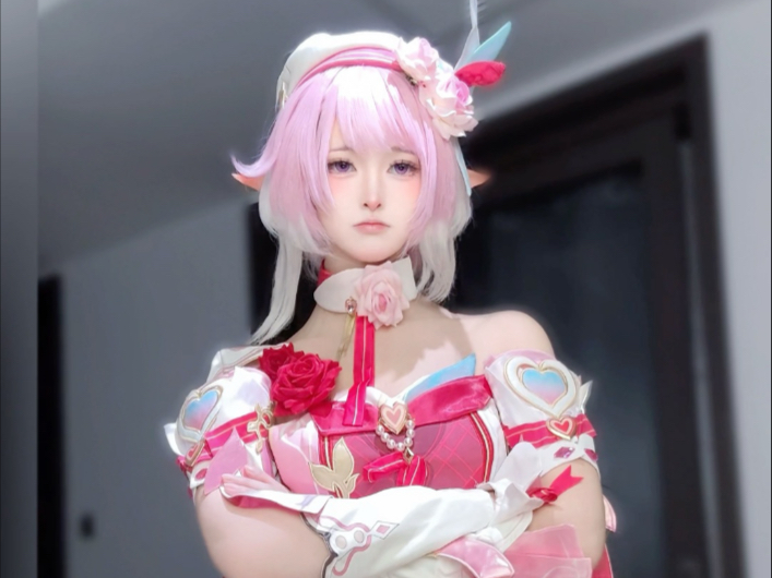 Aren't you going to comfort me?