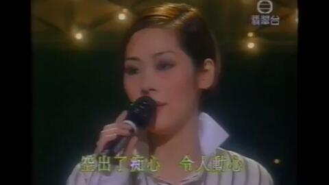 难得有情人简谱_难得有情人图片带字(3)