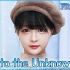 【V0RA】冰雪奇缘2主题曲 - Into the Unknown - 金泰妍