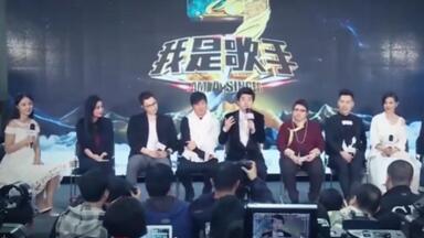我是<em class="keyword">歌手第三季</em>总决赛后采访完整版。看各位<em class="keyword">歌手</em>如何回答记者犀利提问