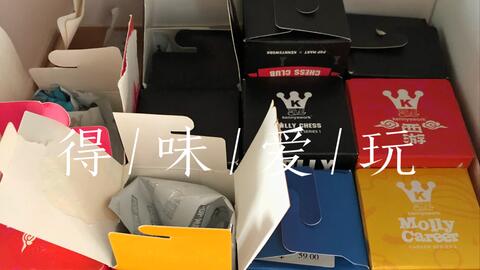 80dd48e70d7b5acd07c96e61e19db5b96541a5e9.jpg@480w_270h_1c
