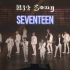 【SEVENTEEN】『Hit Song（流行歌）』16‘Shining Diamond’韩国场