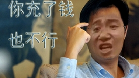 怎么解冻最快最有效方法 80e33d225104b0b82b8f7c9d5068a17915c2963f.jpg@280w_158h_1c_100q.jpg