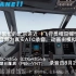 【X-PLANE11】带你感受繁忙的北京进近（真实ATC录音）