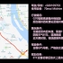 【自驾】福银高速福州绕城段西口至南口前方视角行车记录仪POV视频（无加速