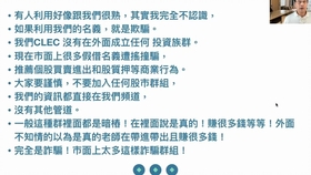 80fc73119bafa1767a999906f6b9762fa8158cf2.jpg@280w_158h_1c_100q.jpg