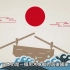 【短片】明治維新 150 年：一個亡國危機　改變日本命運
