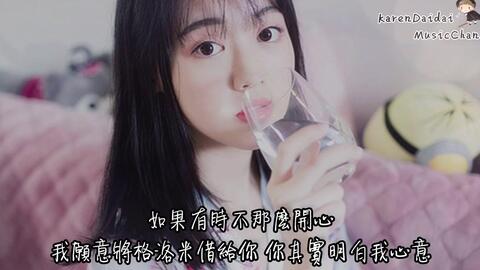 抖音最火的黄梅戏小姐姐,抖音最火的黄梅戏小姐姐是谁