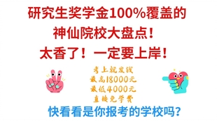 80fd5f9a74974e66dcb58b45fdf6ffdc67d0395b.jpg@310w_174h_1c_100q.jpg