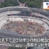 NHK新闻-2018.6.1 东京奥运会残奥会防暑措施公布