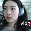 【Hannah】19岁日本女孩的一个人深圳之旅 vlog
