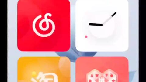 怎么弄全屏手势 810bc219cb2219f53ede2de7cb856d952a2e7fb1.jpg@480w_270h_1c