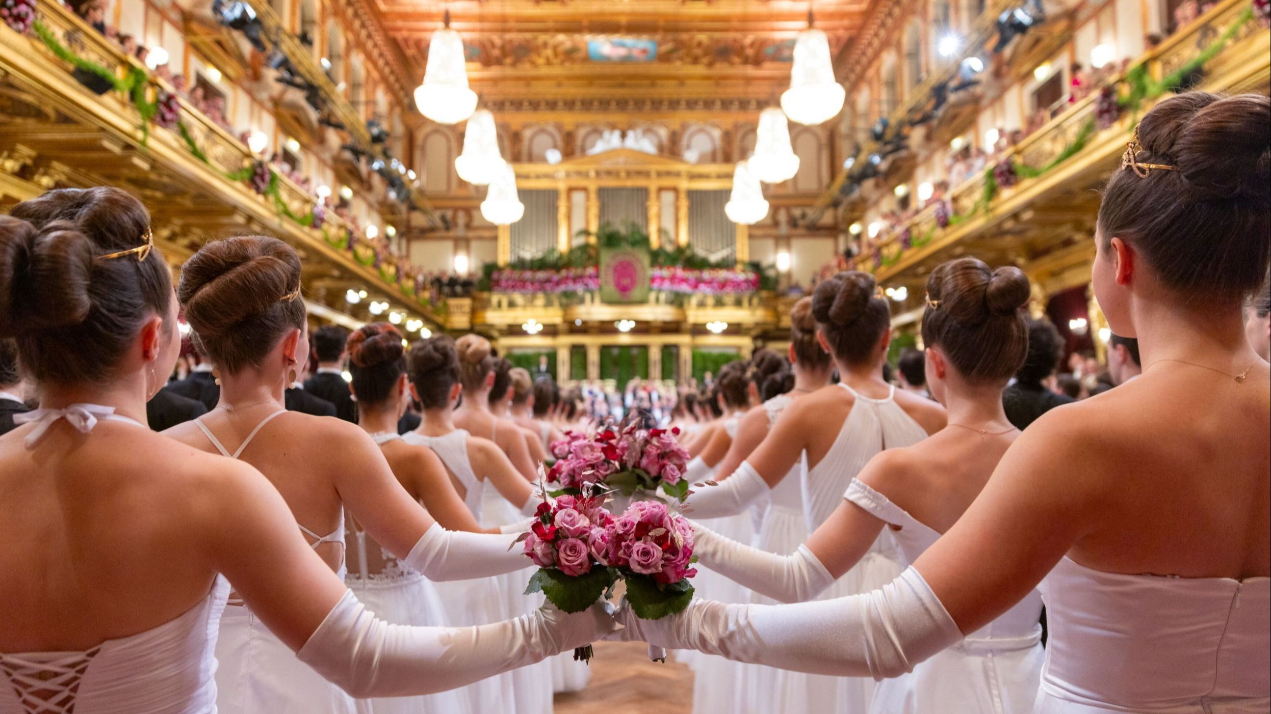 2026年维也纳爱乐乐团舞会