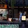 温泉洗浴会馆设计施工，沈阳池润桑拿设备有限公司，桑拿洗浴泡池过滤设备，爱克温泉泳池水泵，威浪仕洗浴中心过滤沙缸