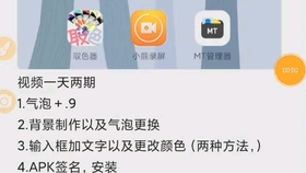 8124ac5eb8d5437a4c206c185ae8acc32b30c5e9.jpg@280w_158h_1c_100q.jpg