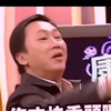 赵正平与小s斗嘴，太搞笑了吧