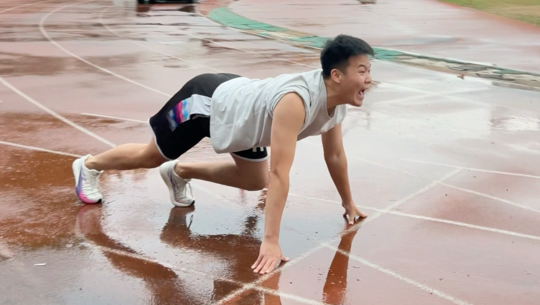分享一下…
