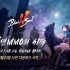 《剑灵2》PC版最高画质30分钟试玩（韩语）