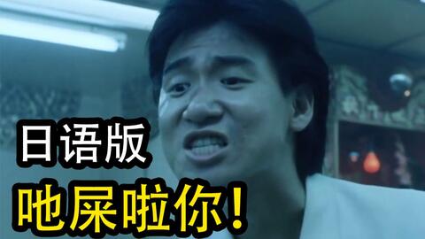 恶搞视频梁非凡,梁非凡搞笑视频
