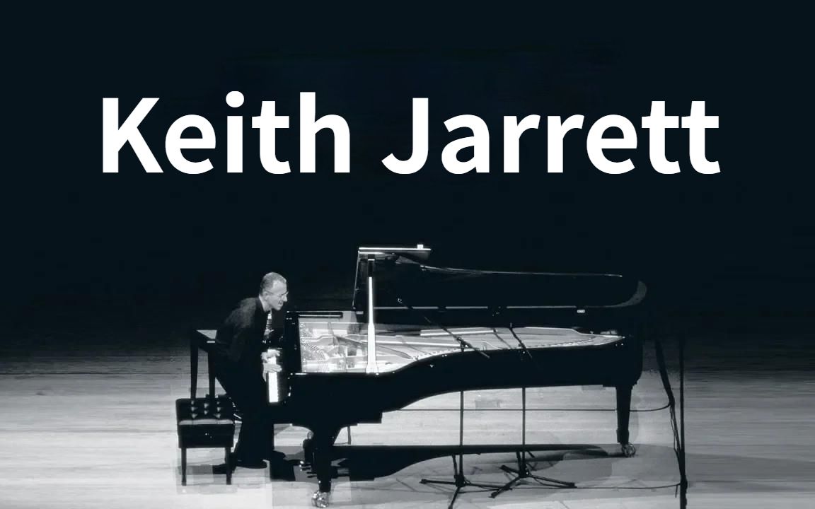 爵士钢琴演奏 Danny Boy｜Old Man River｜Don't Worry 'Bout Me｜「Keith Jarrett」 2002 日本 · 东京
