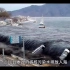 日本核污水排海，后果很严重？