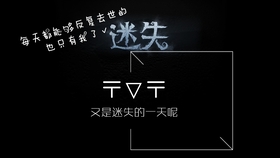匹配机制太难了 814190ecaa9c75290bac1422f825cdec9bea175e.jpg@280w_158h_1c_100q.jpg