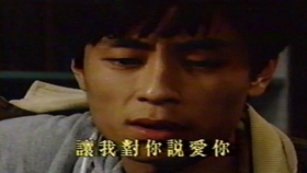 蓝色的梦电影完整免费 81420b1e8112192ee3734e1b6ebd75dab918d23a.jpg@280w_158h_1c_100q.jpg