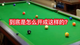 8146da9d9688b241d10bdaa3a6c355931f1b6735.jpg@280w_158h_1c_100q.jpg