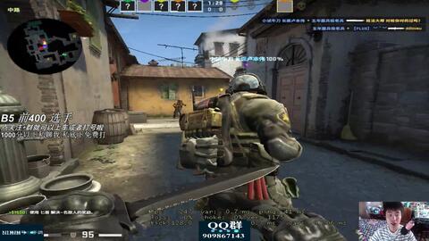 如何上分cs 81498191b5d563896cb4c5ea4e88614119c79e88.jpg@480w_270h_1c