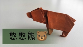 814cad85cfb7db30017a33ac1d1c904ee0b2c365.jpg@280w_158h_1c_100q.jpg