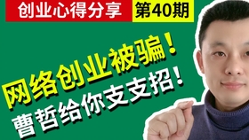 8154d497401a48166b5441fb73efb6cd5e8a46f2.jpg@280w_158h_1c_100q.jpg