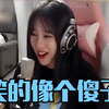 【呆妹儿搞笑日常】这打脸打得，好疼