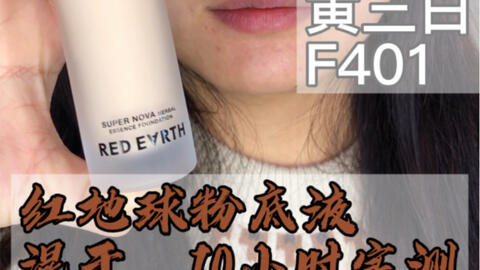 815f2d391a55b120b4efd997620f449fe8dc52dc.jpg@480w_270h_1c