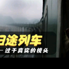 叛逆的留守女孩，一句“老子”被亲爹胖揍