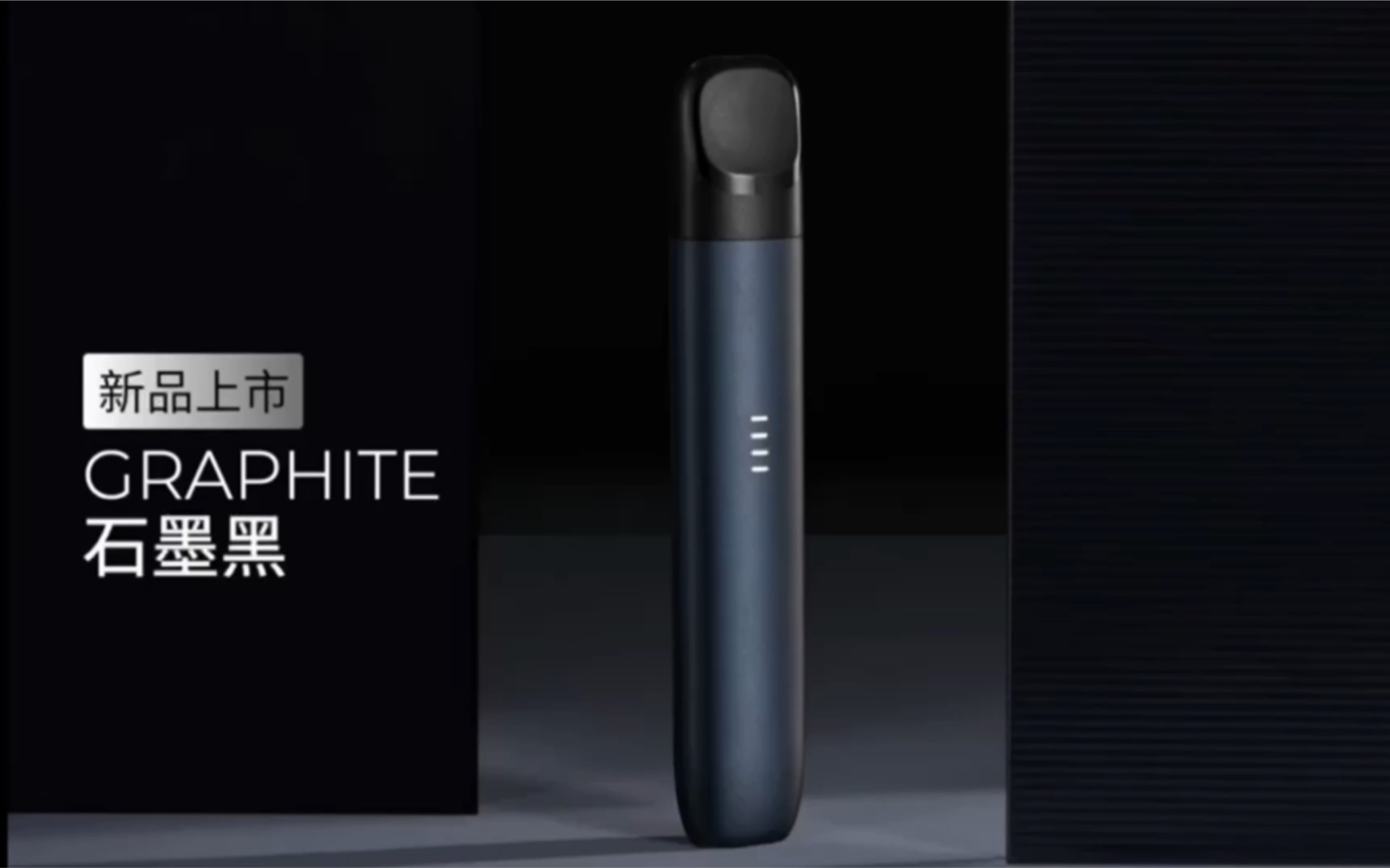 relx 悦刻 4代5代 合計5箱