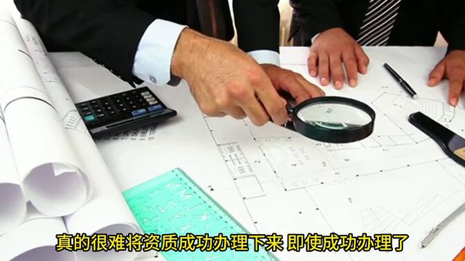 广东河源林业调查规划设计资质办理指导