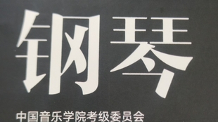 8164340c5a415bdfe53acc82fc44b35b9db1304a.jpg@310w_174h_1c_100q.jpg