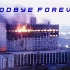 Goodbye Forever（永别） - Freestyle