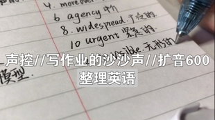 晚上的英语是怎么写 81665c390f32b72ea6c51a3067ca7715f8c35c5b.jpg@310w_174h_1c_100q.jpg